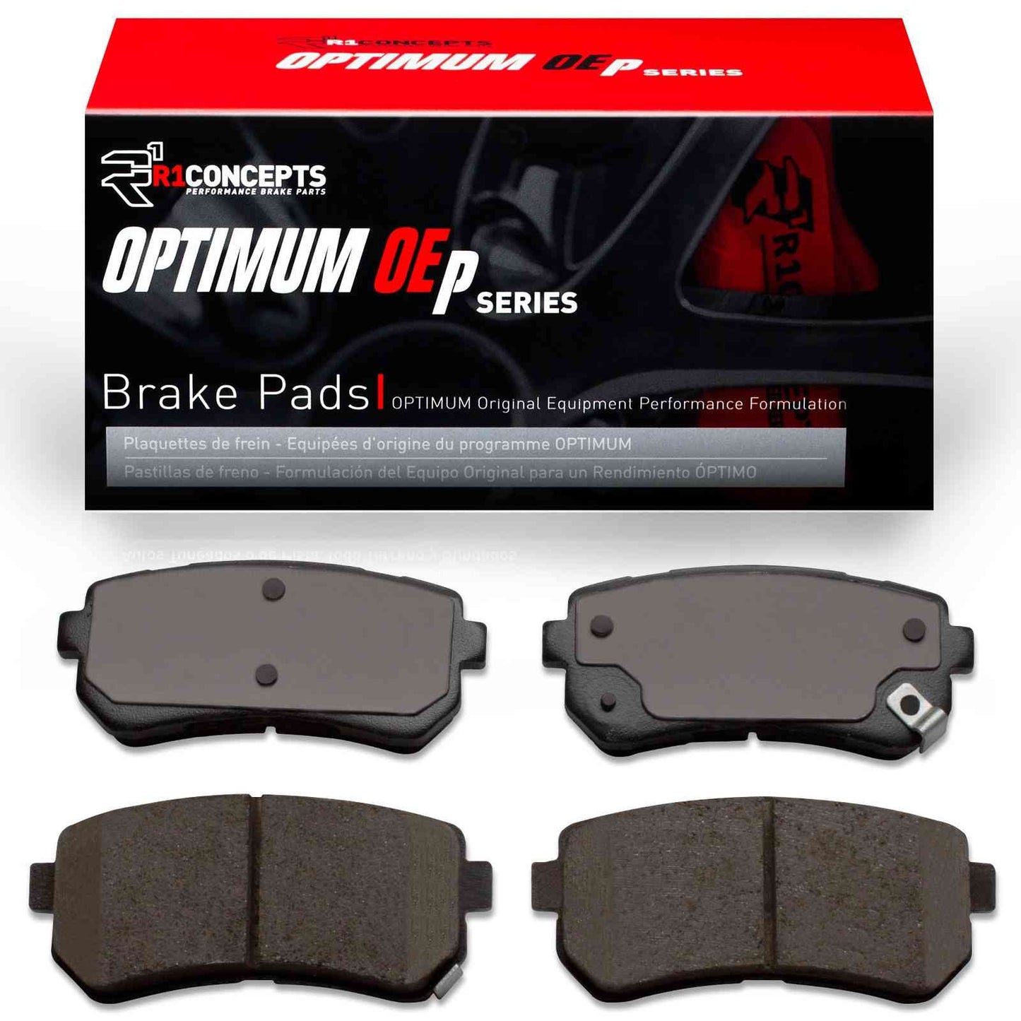 R1 Concepts Disc Brake Pad Set 2551-1157-00