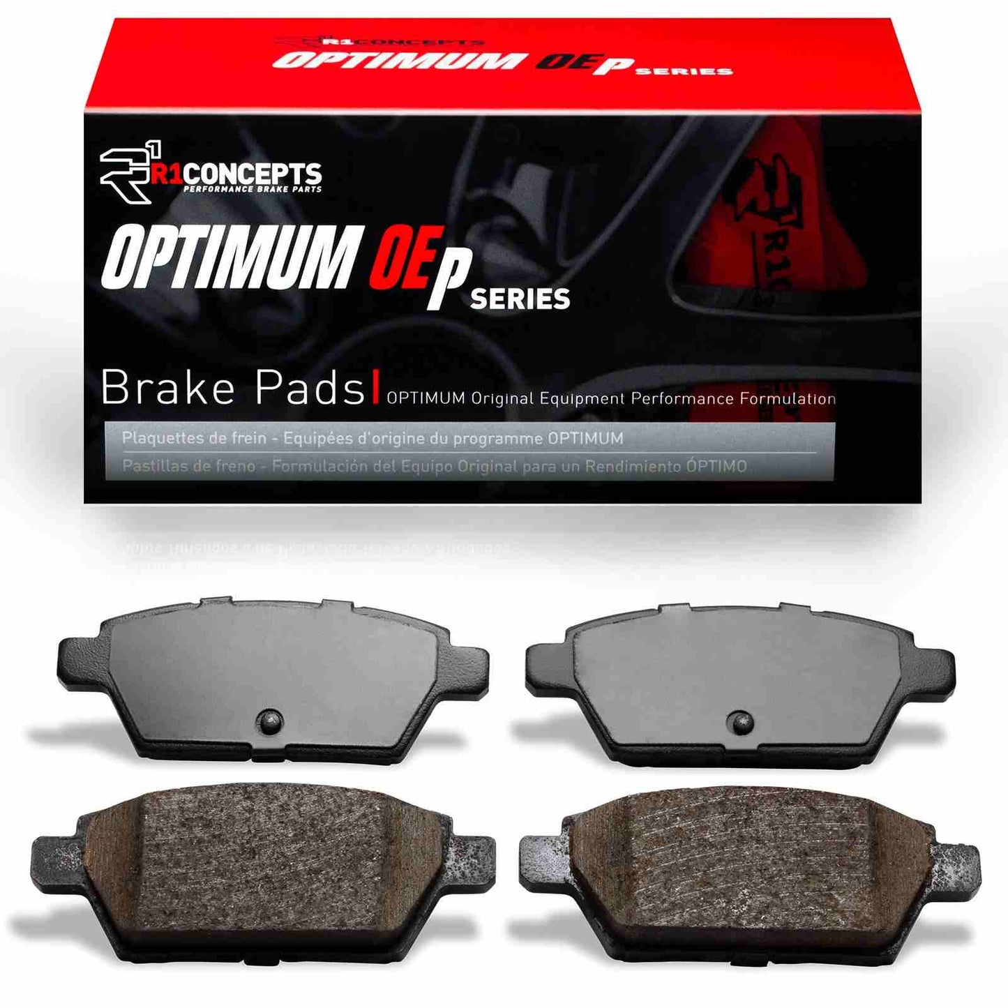 R1 Concepts Disc Brake Pad Set 2551-1161-00