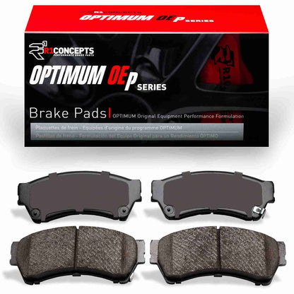 R1 Concepts Disc Brake Pad Set 2551-1164-00