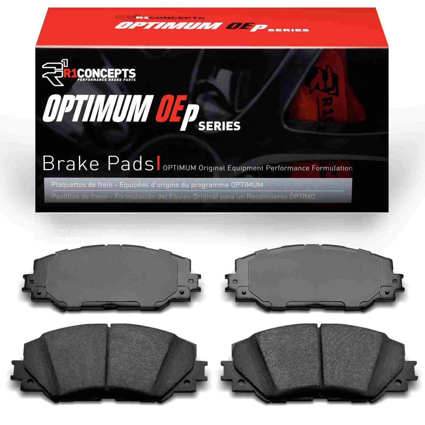 R1 Concepts Disc Brake Pad Set 2551-1210-00