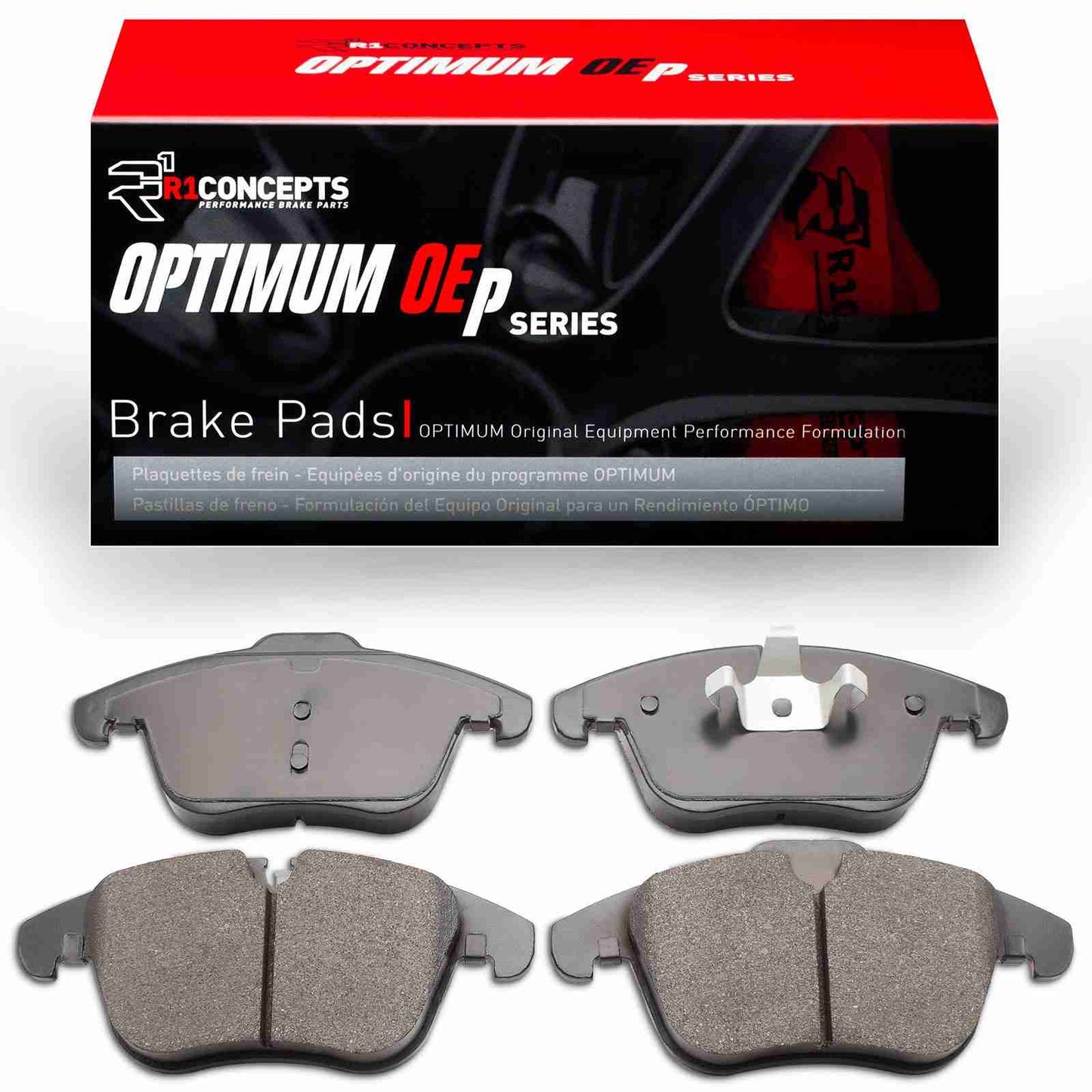 R1 Concepts Disc Brake Pad Set 2551-1241-00