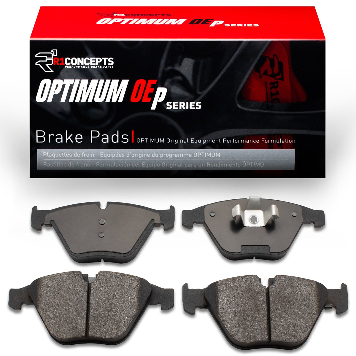 R1 Concepts Disc Brake Pad Set 2551-1260-00