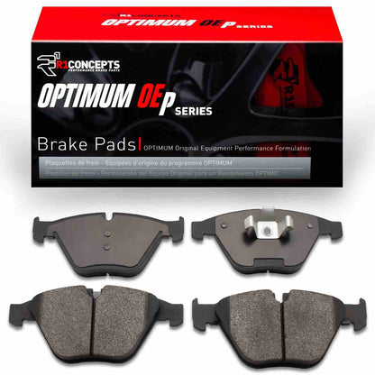R1 Concepts Disc Brake Pad Set 2551-1260-00
