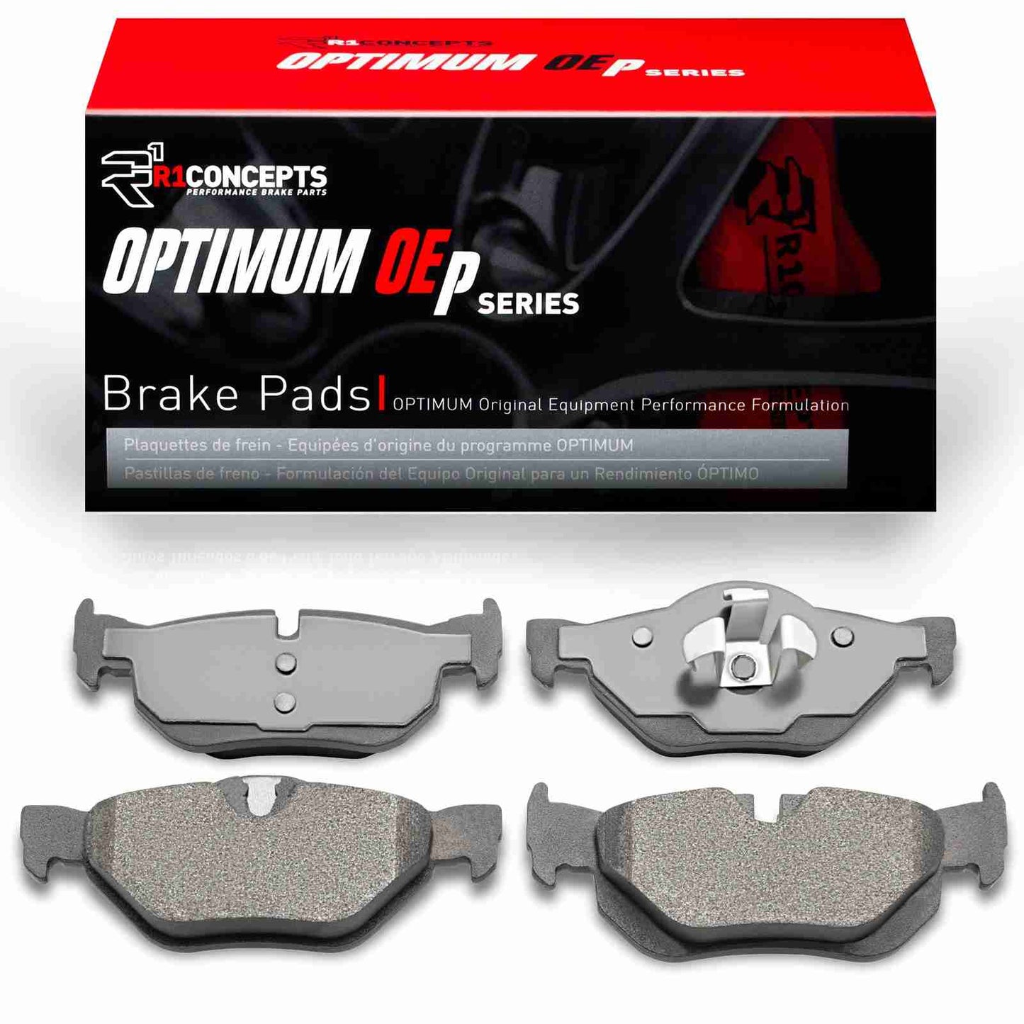 R1 Concepts Disc Brake Pad Set 2551-1267-00