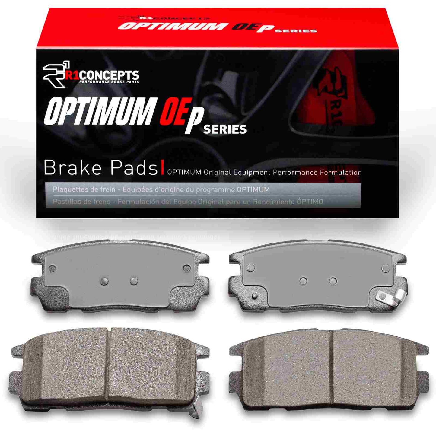 R1 Concepts Disc Brake Pad Set 2551-1275-00