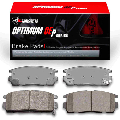 R1 Concepts Disc Brake Pad Set 2551-1275-00