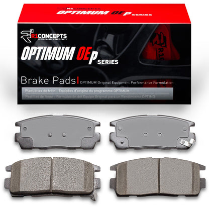 R1 Concepts Disc Brake Pad Set 2551-1275-00