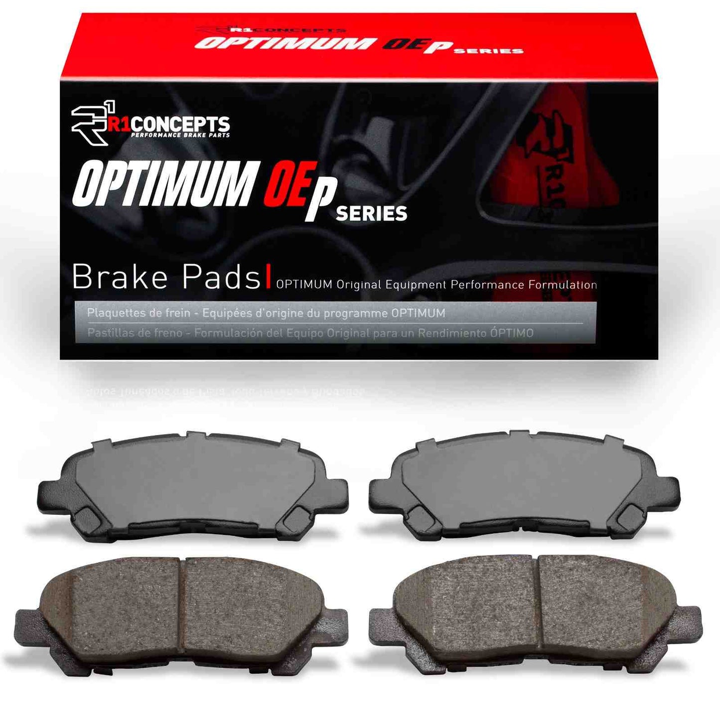 R1 Concepts Disc Brake Pad Set 2551-1325-00