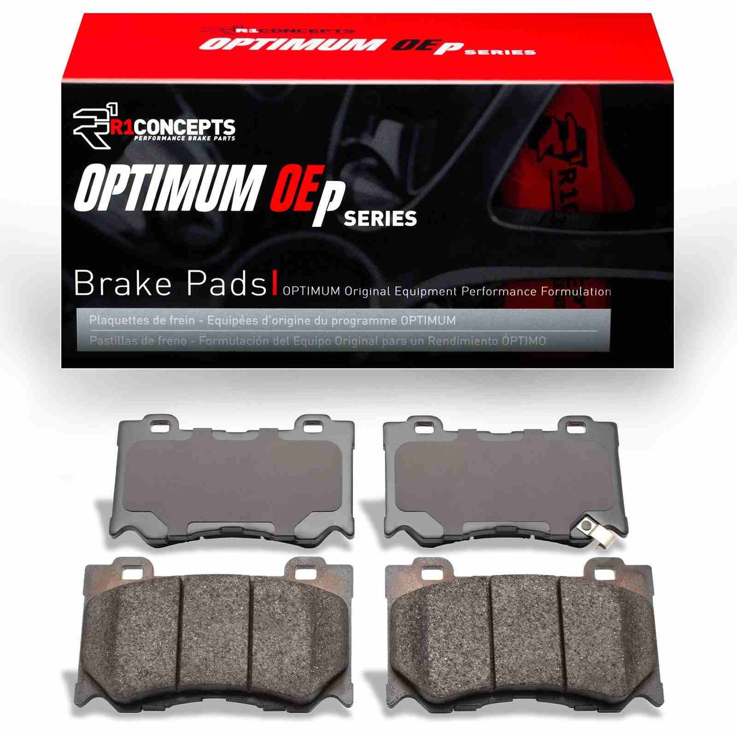 R1 Concepts Disc Brake Pad Set 2551-1346-00