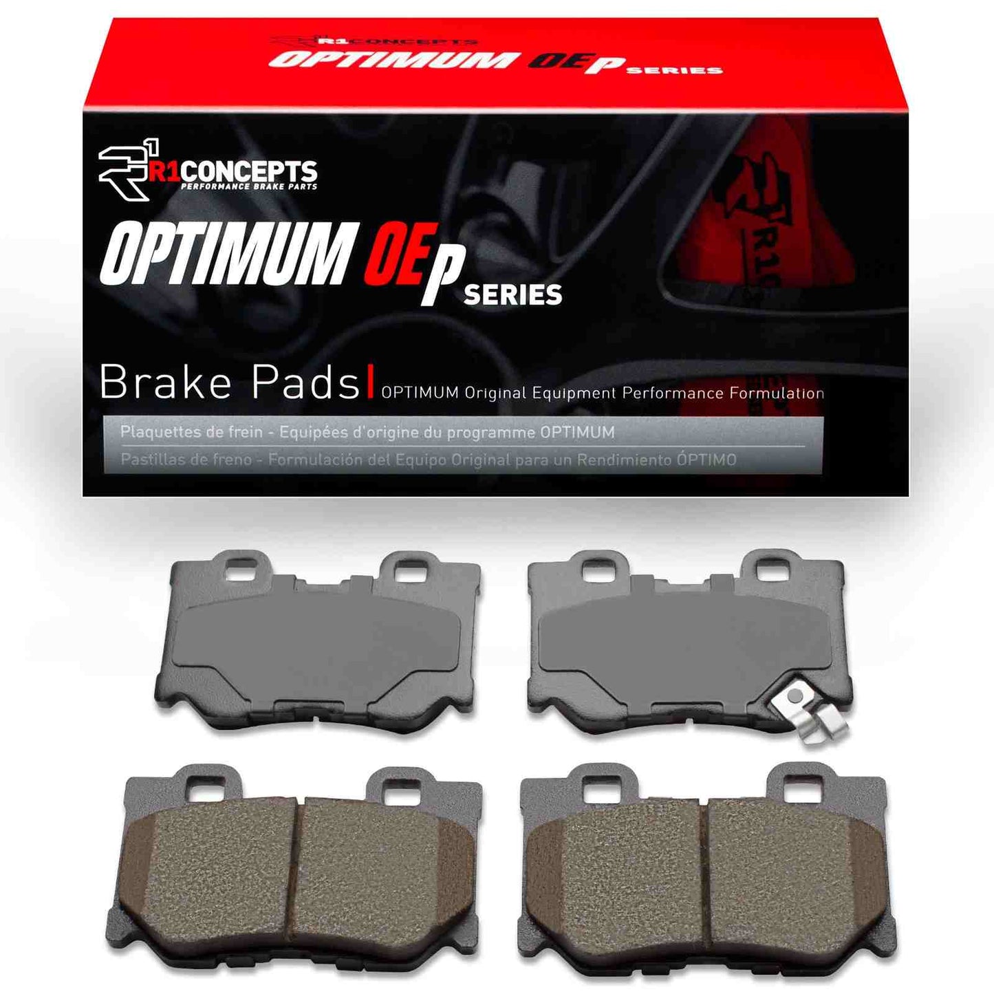 R1 Concepts Disc Brake Pad Set 2551-1347-00