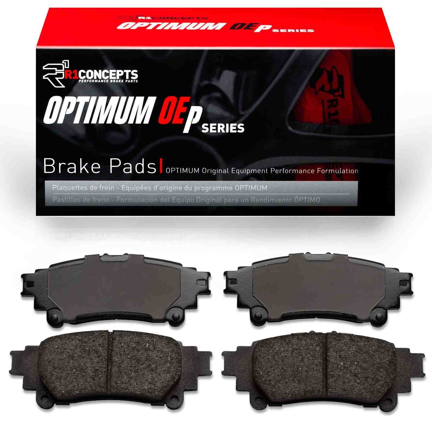 R1 Concepts Disc Brake Pad Set 2551-1391-00