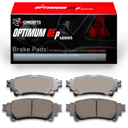 R1 Concepts Disc Brake Pad Set 2551-1391-10