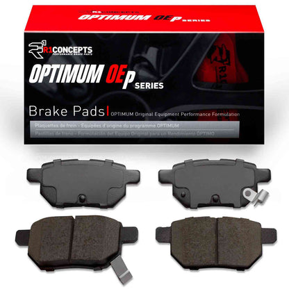 R1 Concepts Disc Brake Pad Set 2551-1423-00