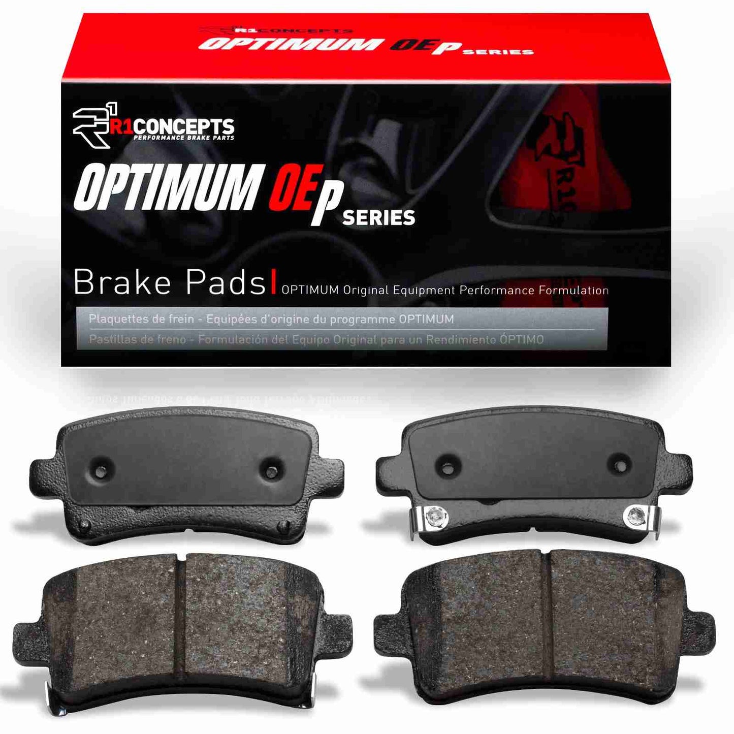 R1 Concepts Disc Brake Pad Set 2551-1430-00