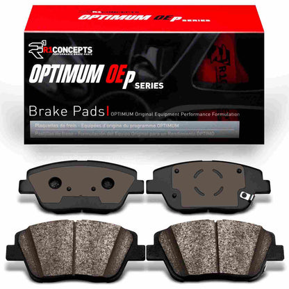 R1 Concepts Disc Brake Pad Set 2551-1444-00