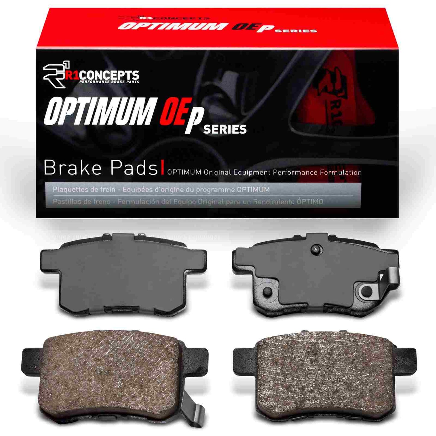 R1 Concepts Disc Brake Pad Set 2551-1451-00