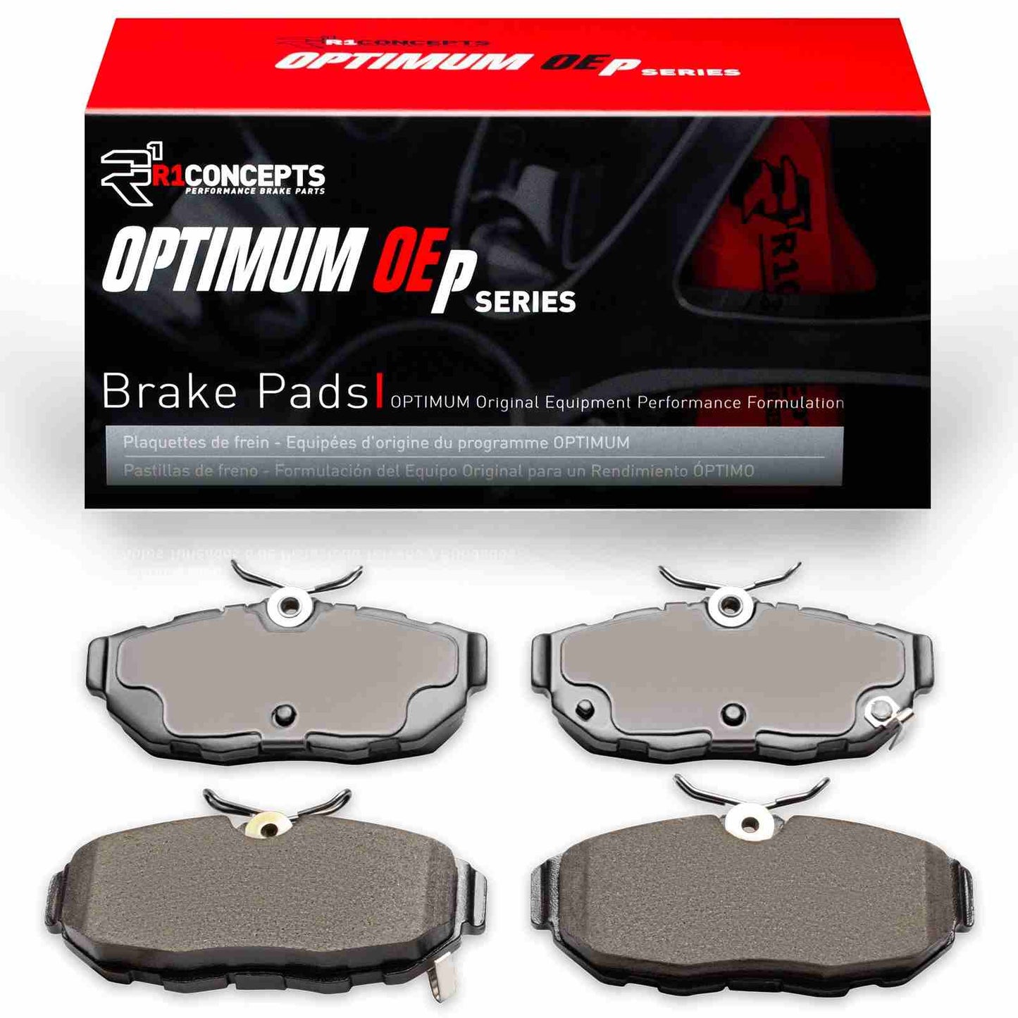 R1 Concepts Disc Brake Pad Set 2551-1465-00