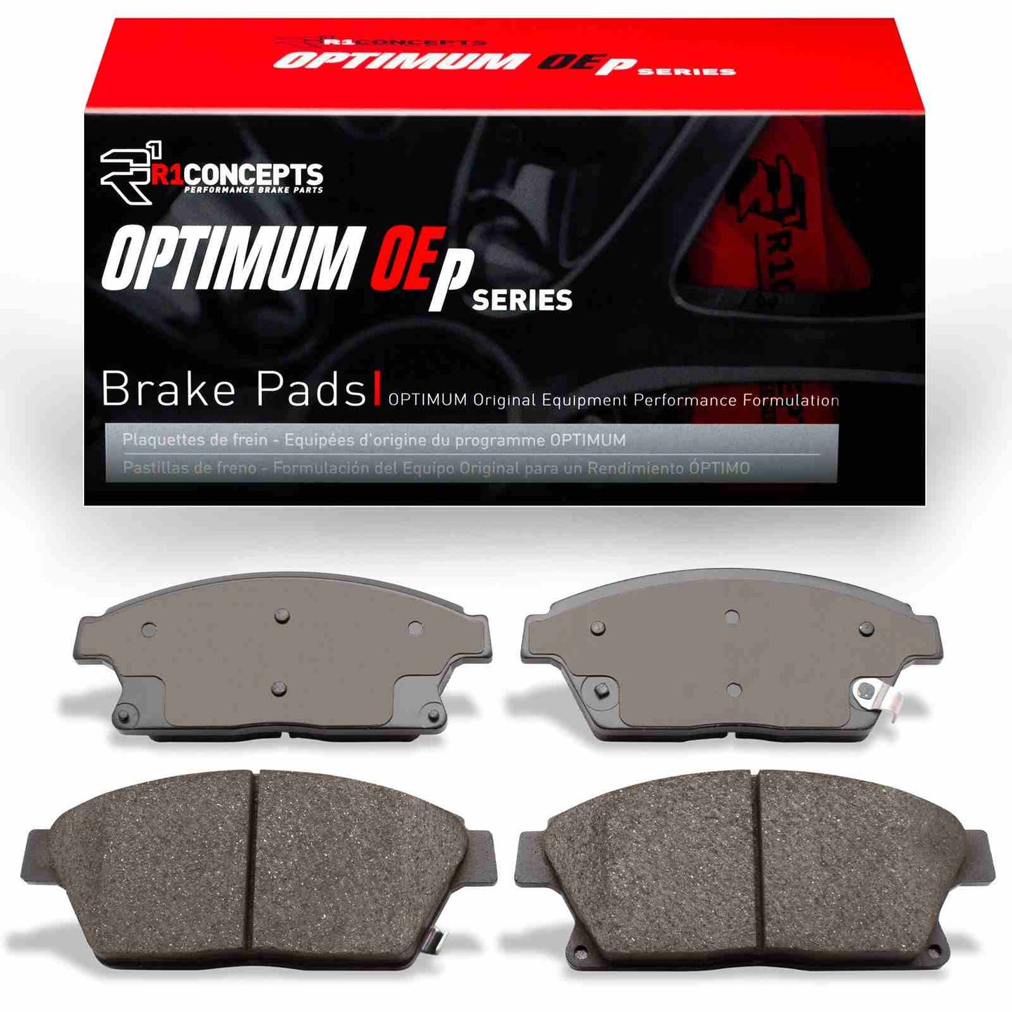 R1 Concepts Disc Brake Pad Set 2551-1467-00