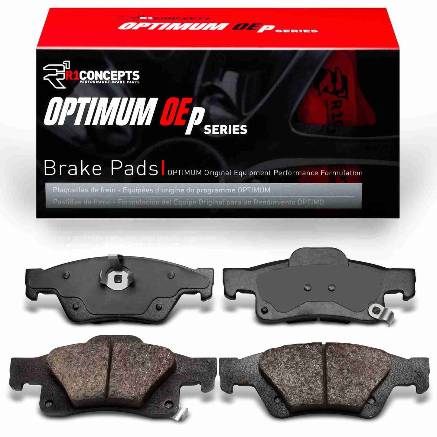 R1 Concepts Disc Brake Pad Set 2551-1498-00