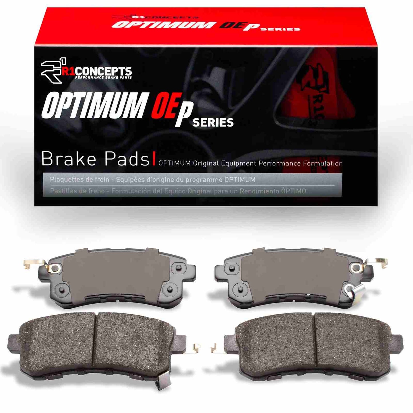 R1 Concepts Disc Brake Pad Set 2551-1510-00