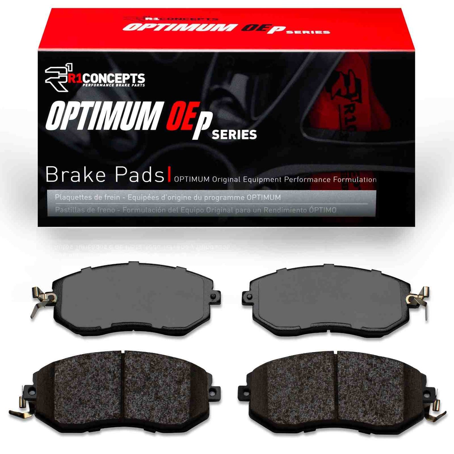 R1 Concepts Disc Brake Pad Set 2551-1539-00