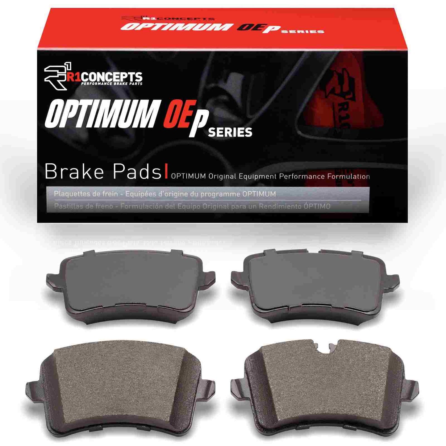 R1 Concepts Disc Brake Pad Set 2551-1547-00