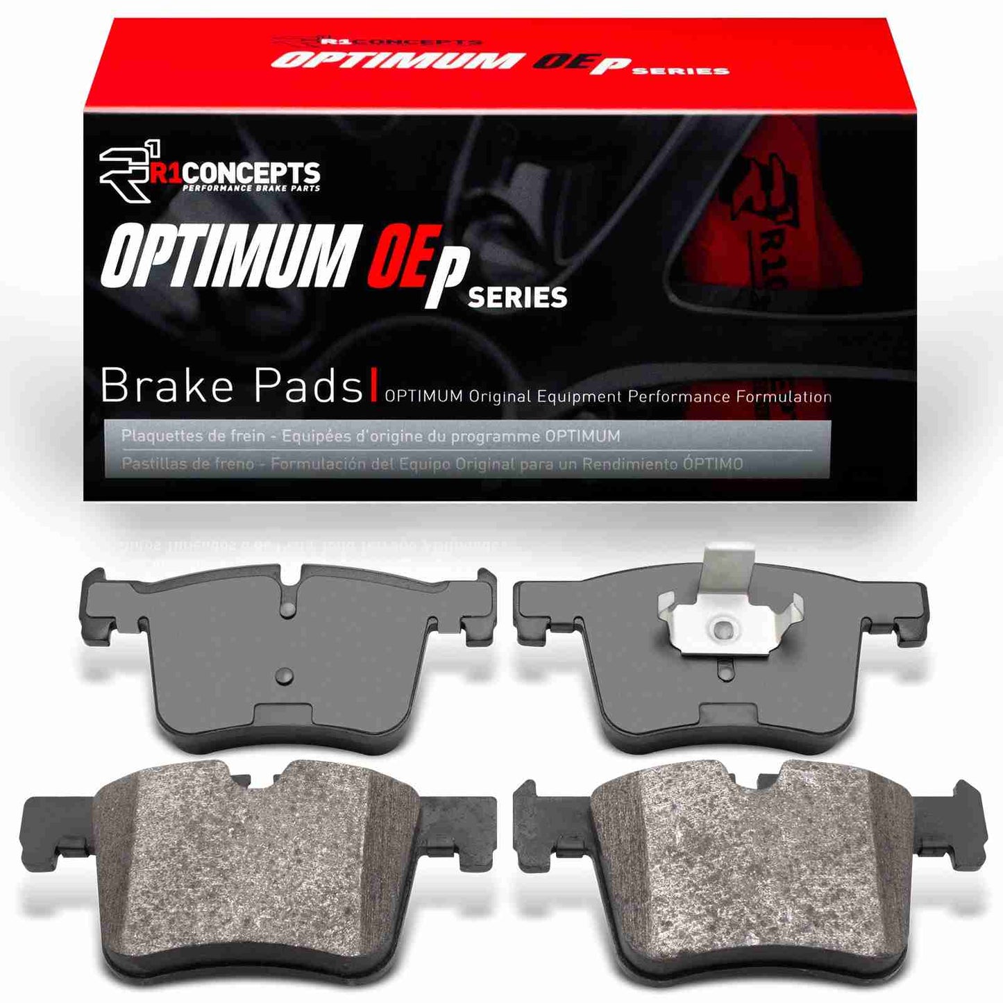 R1 Concepts Disc Brake Pad Set 2551-1561-00