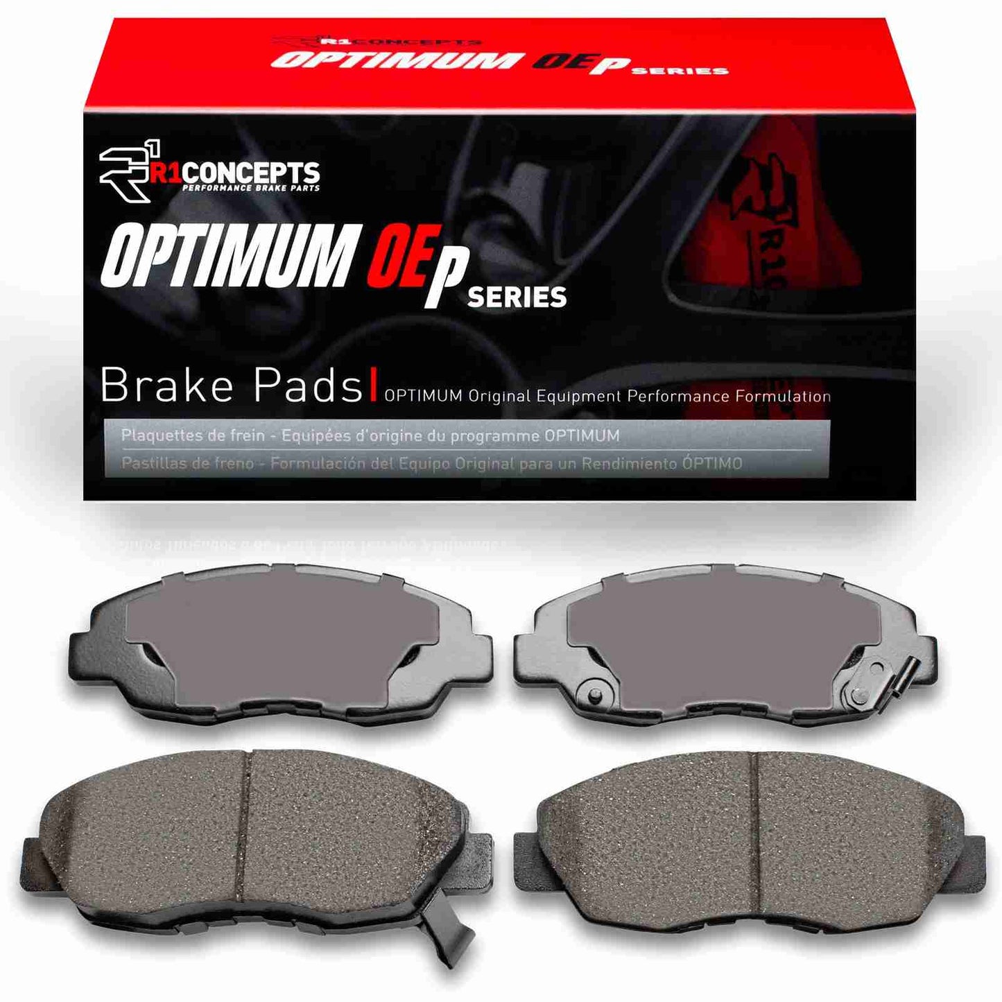 R1 Concepts Disc Brake Pad Set 2551-1578-00