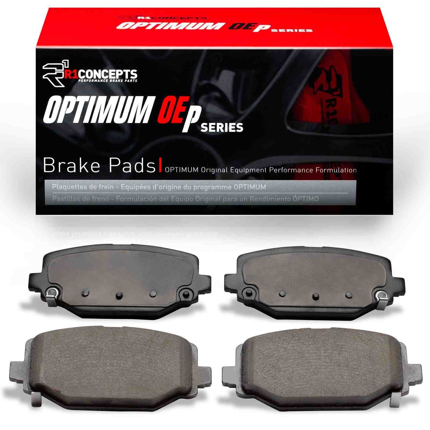 R1 Concepts Disc Brake Pad Set 2551-1596-00