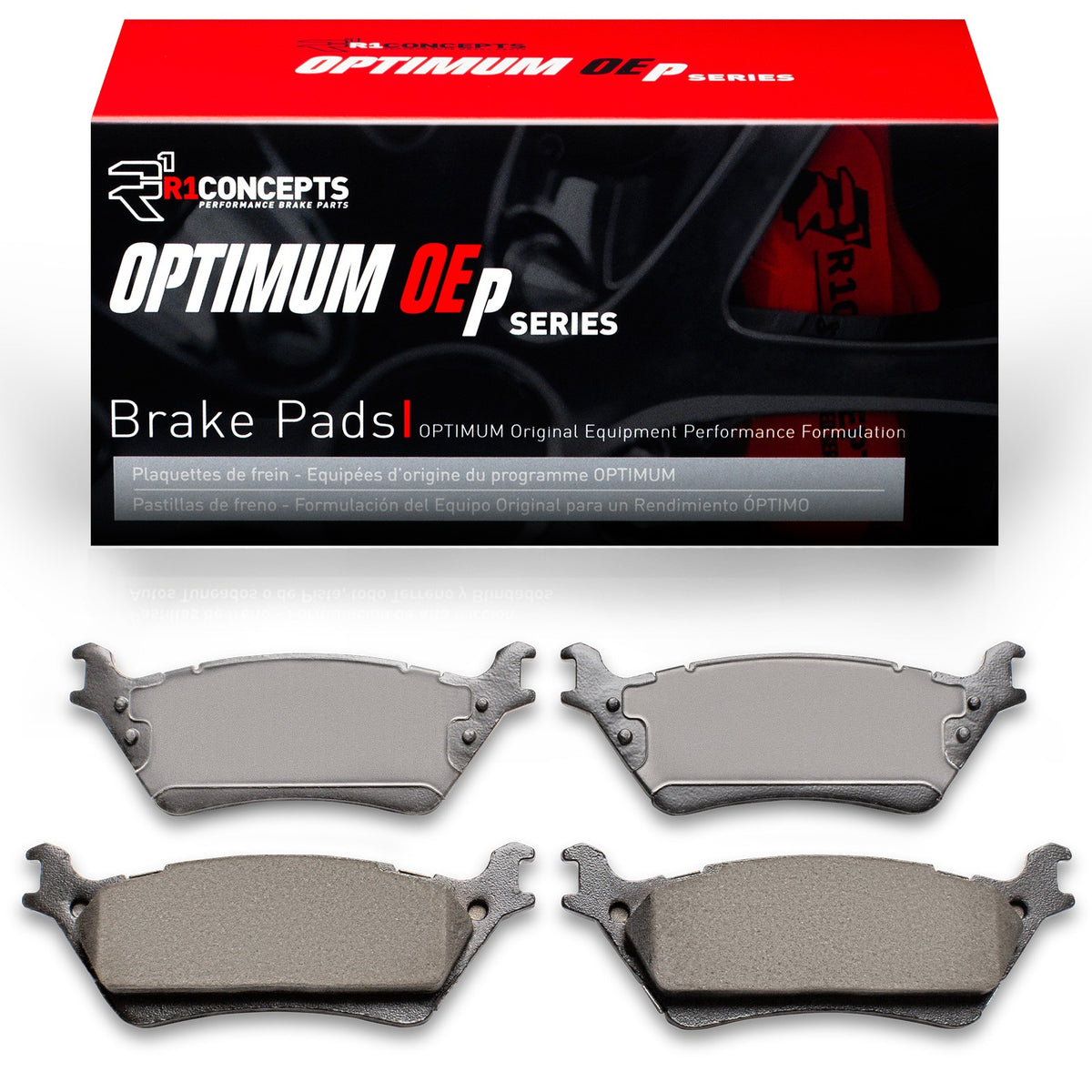 R1 Concepts Disc Brake Pad Set 2551-1602-00