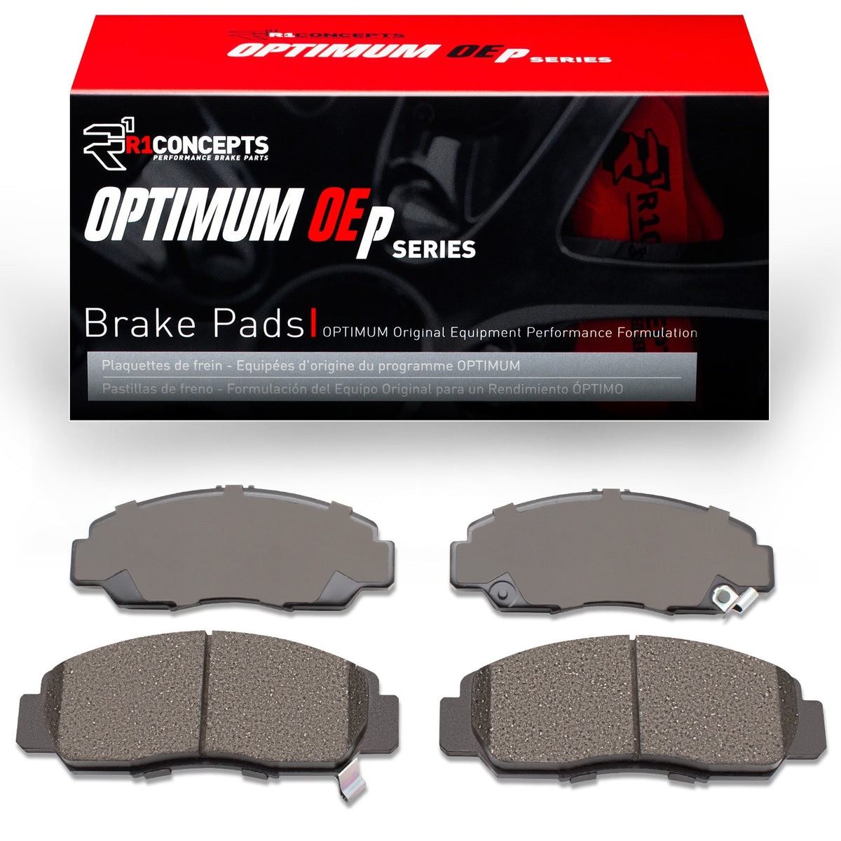 R1 Concepts Disc Brake Pad Set 2551-1608-00