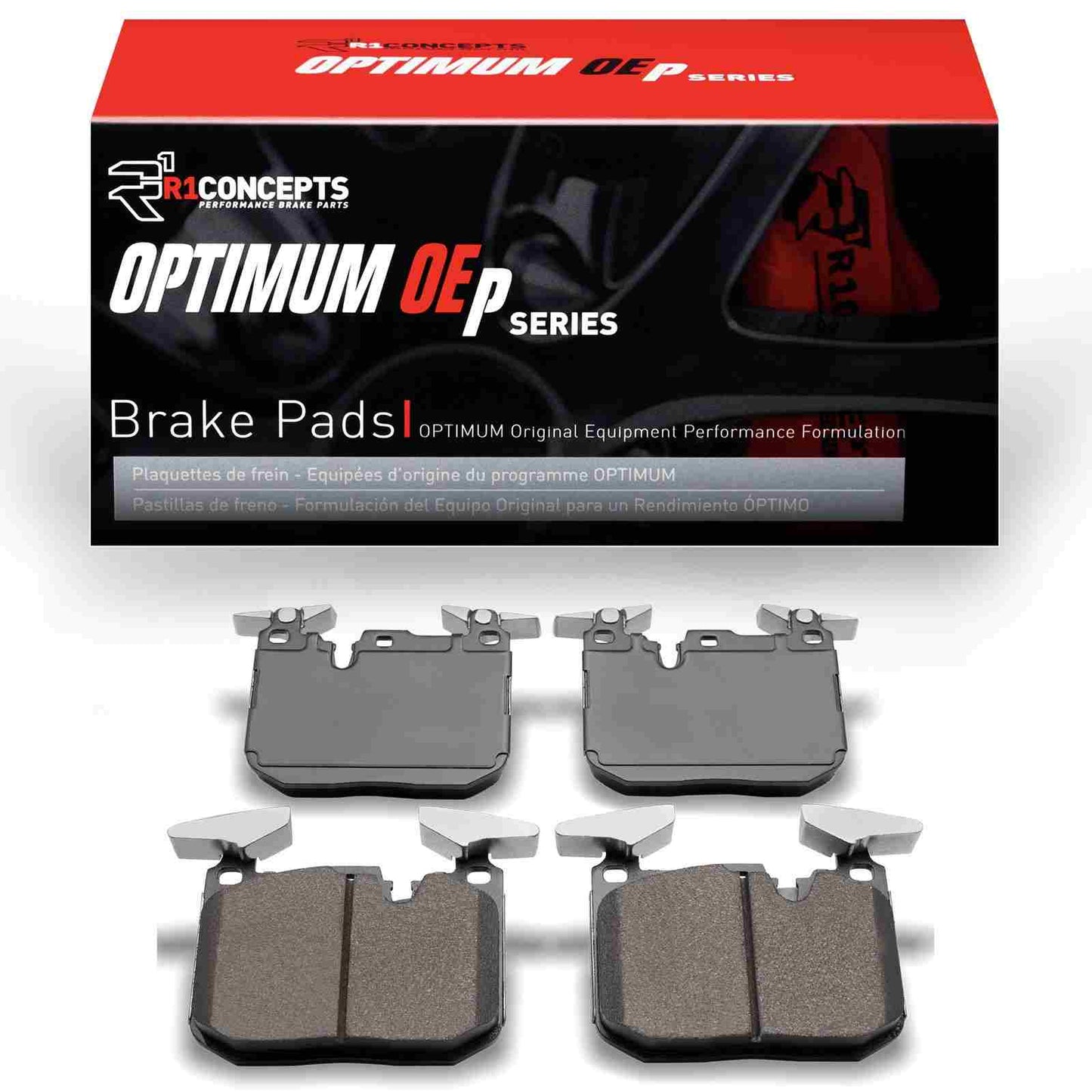 R1 Concepts Disc Brake Pad Set 2551-1609-00