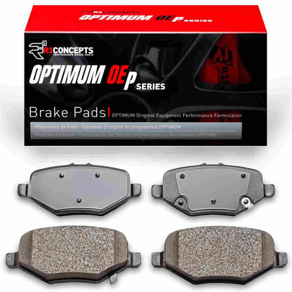R1 Concepts Disc Brake Pad Set 2551-1612-00