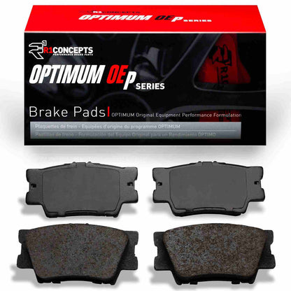 R1 Concepts Disc Brake Pad Set 2551-1632-00