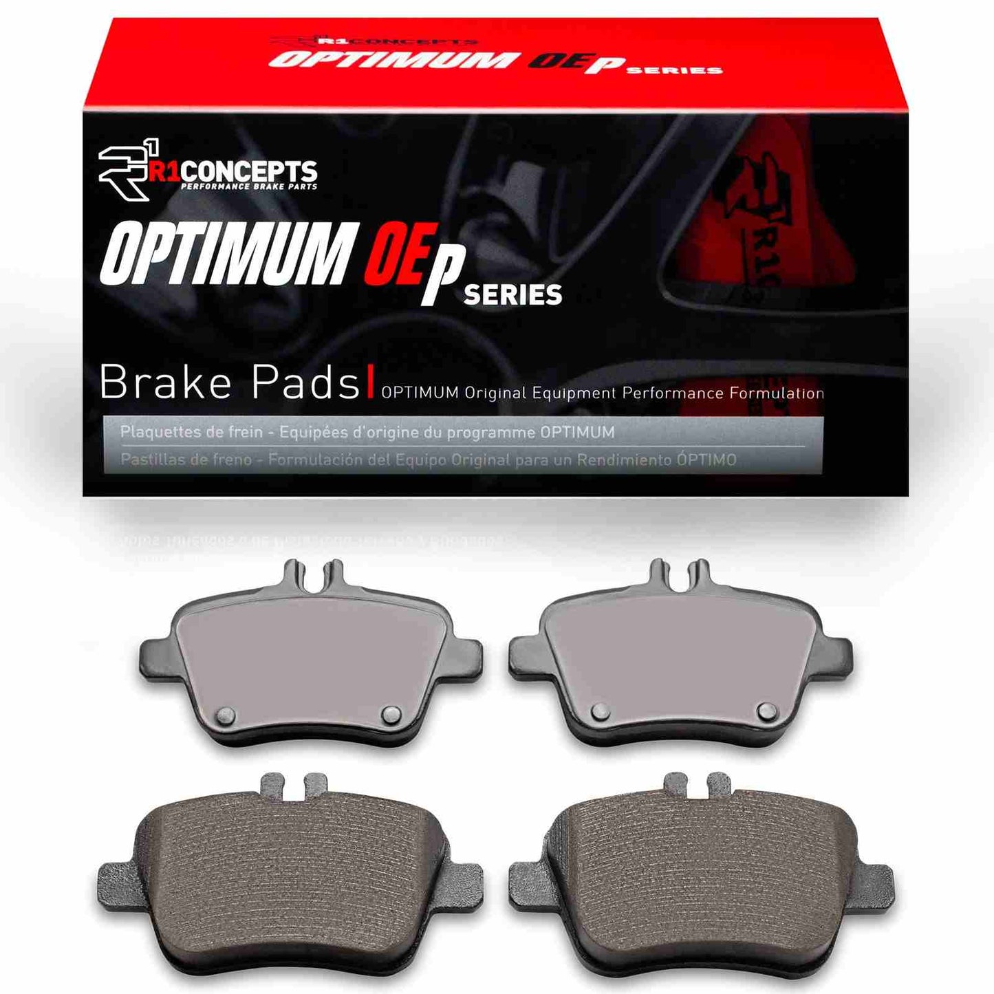 R1 Concepts Disc Brake Pad Set 2551-1646-00