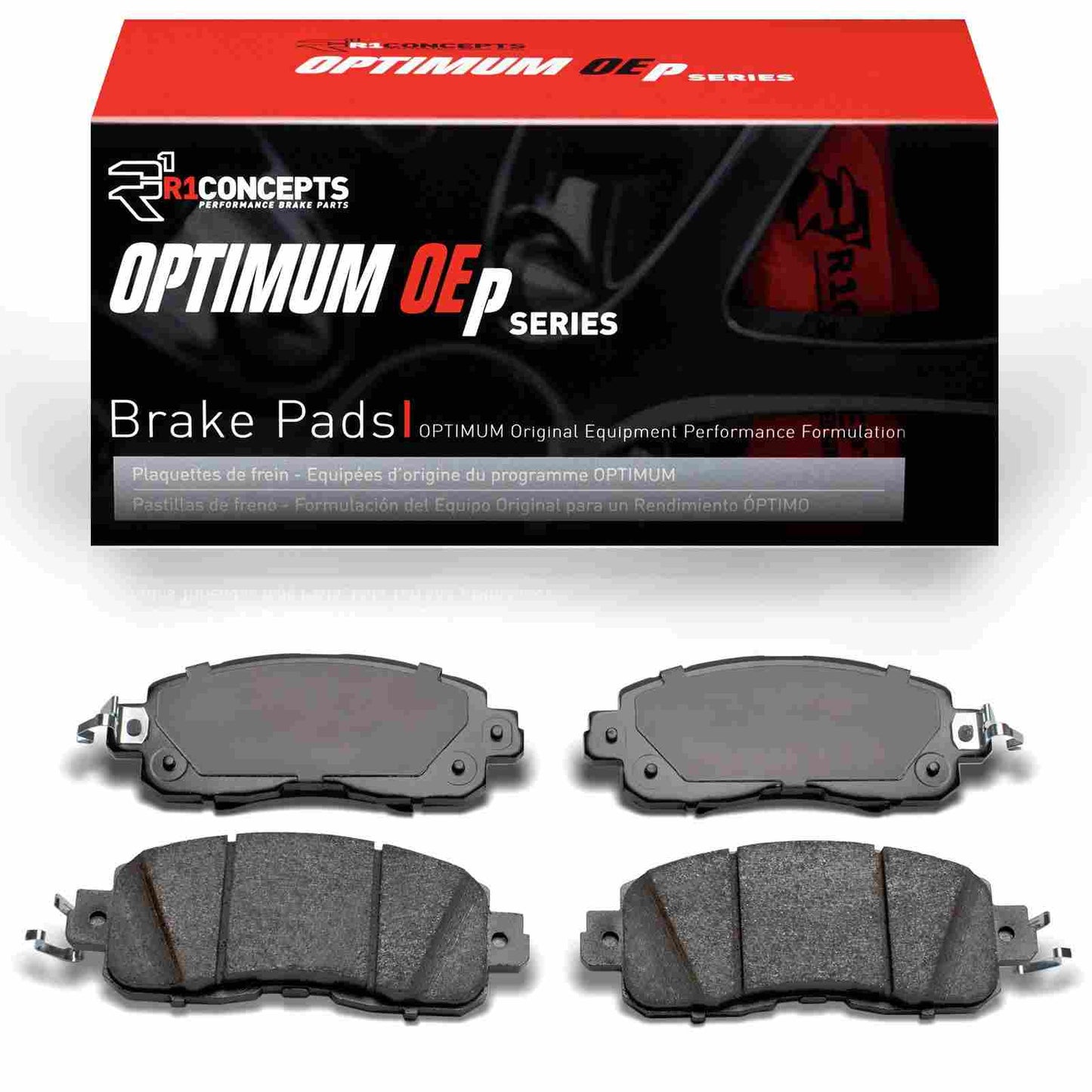 R1 Concepts Disc Brake Pad Set 2551-1650-00