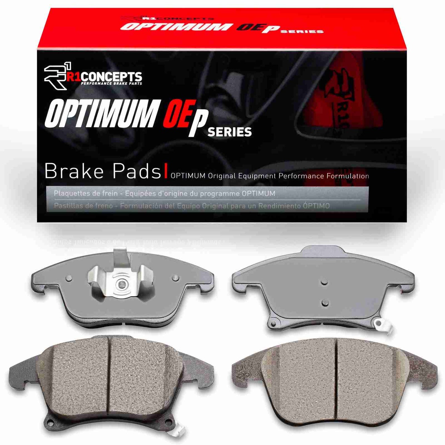 R1 Concepts Disc Brake Pad Set 2551-1653-00