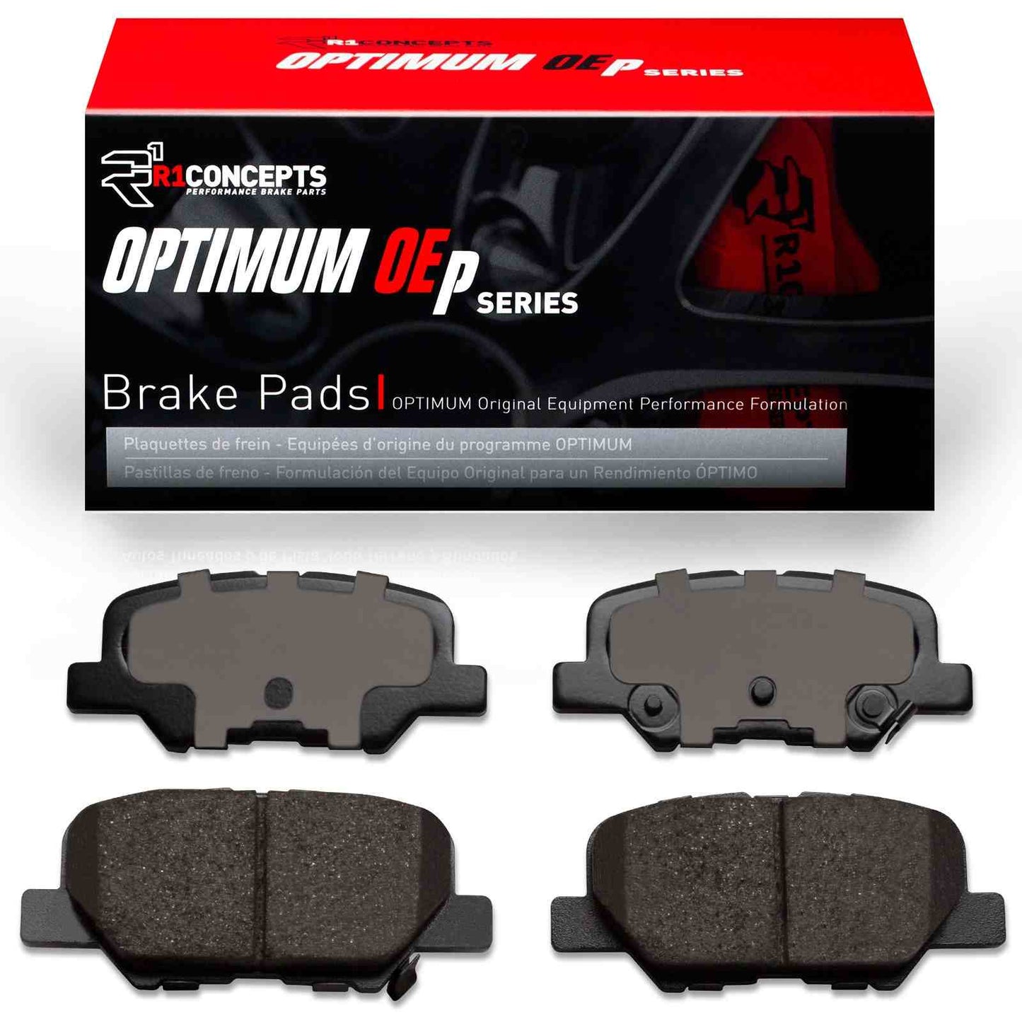 R1 Concepts Disc Brake Pad Set 2551-1679-00