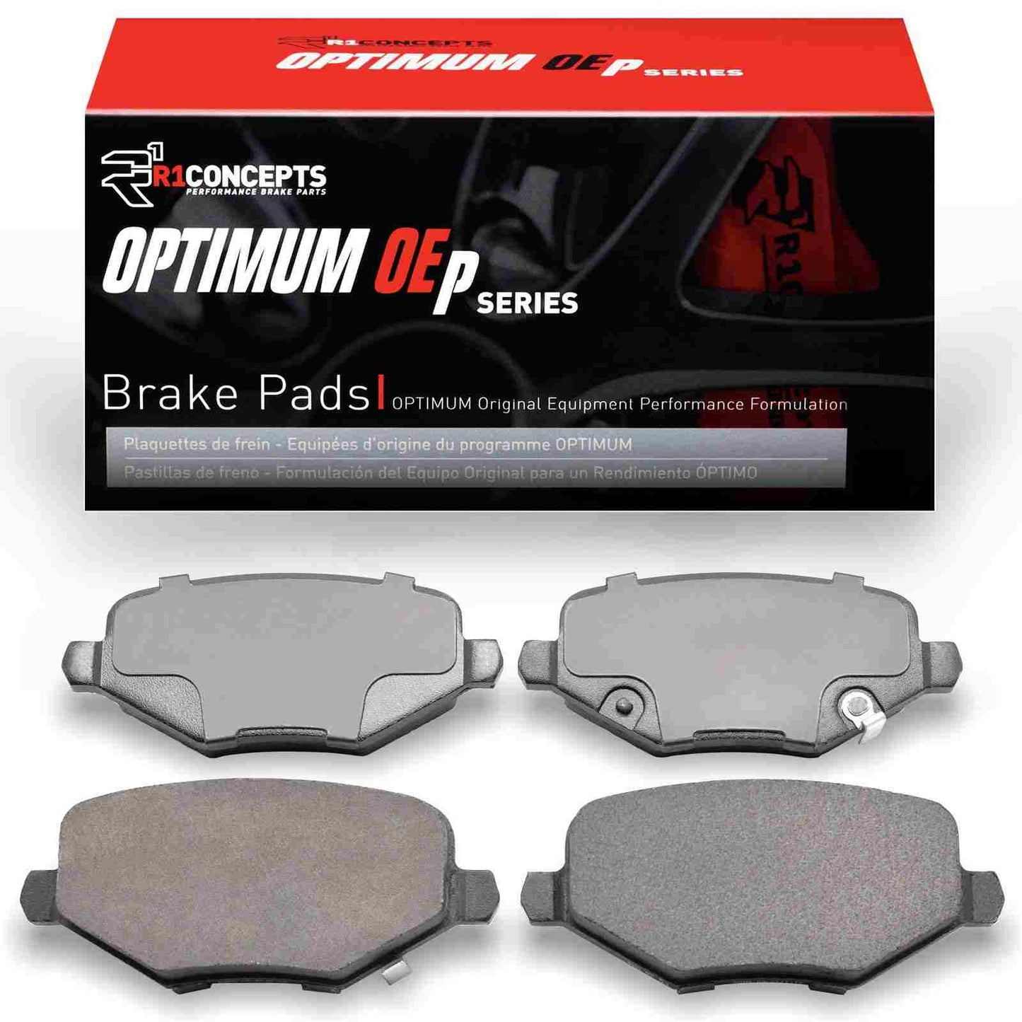 R1 Concepts Disc Brake Pad Set 2551-1719-00