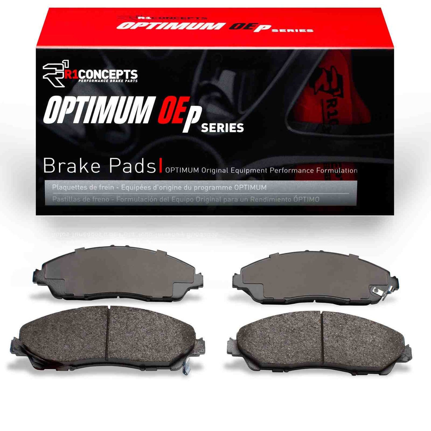 R1 Concepts Disc Brake Pad Set 2551-1723-00