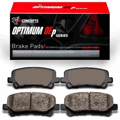 R1 Concepts Disc Brake Pad Set 2551-1724-00