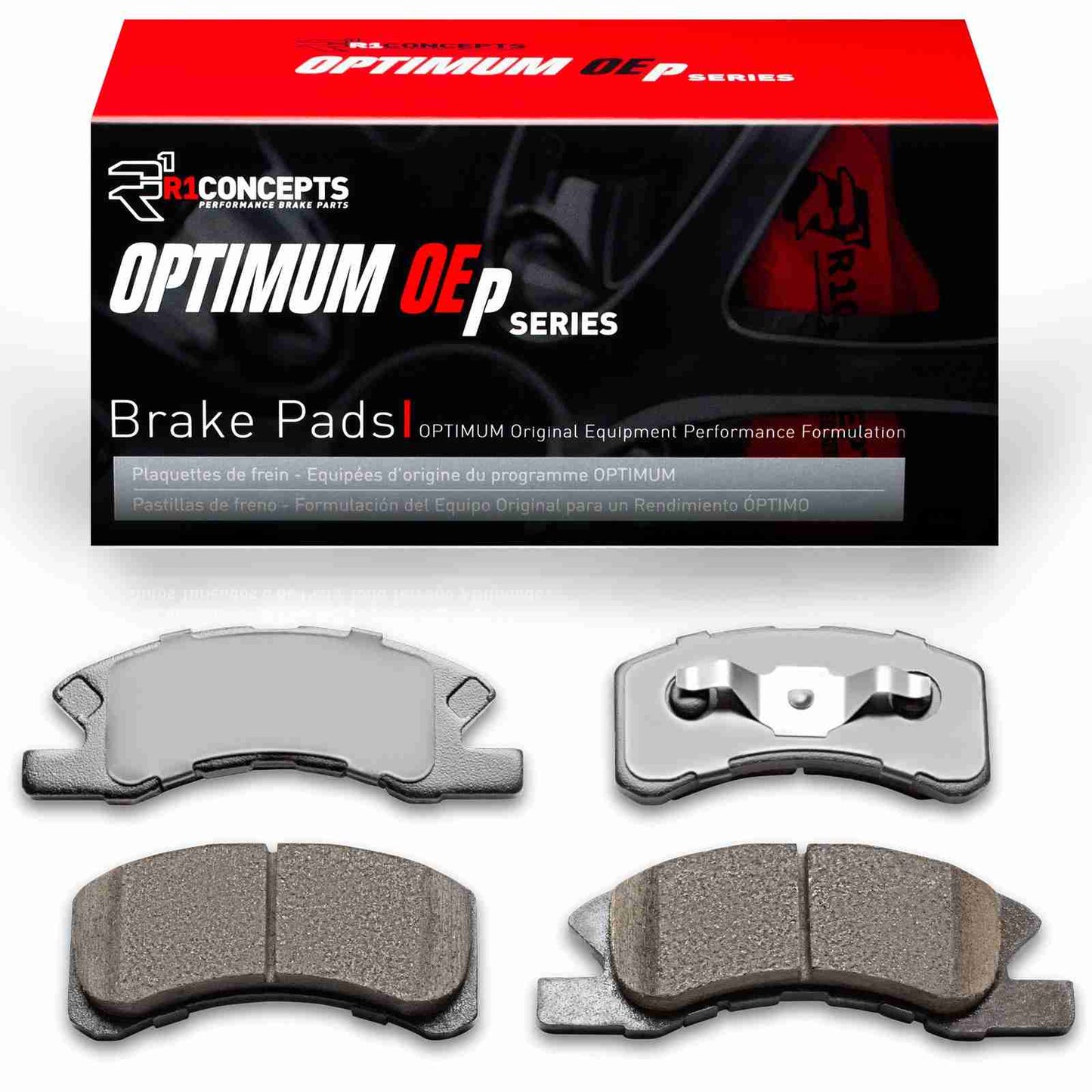 R1 Concepts Disc Brake Pad Set 2551-1731-00