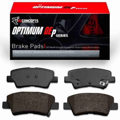 R1 Concepts Disc Brake Pad Set 2551-1812-00