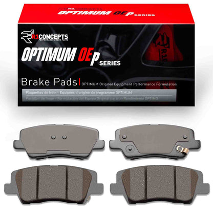 R1 Concepts Disc Brake Pad Set 2551-1839-00