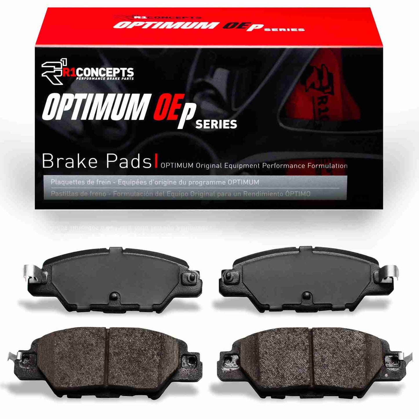 R1 Concepts Disc Brake Pad Set 2551-1846-00