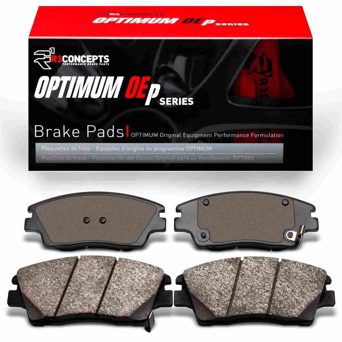 R1 Concepts Disc Brake Pad Set 2551-1847-00