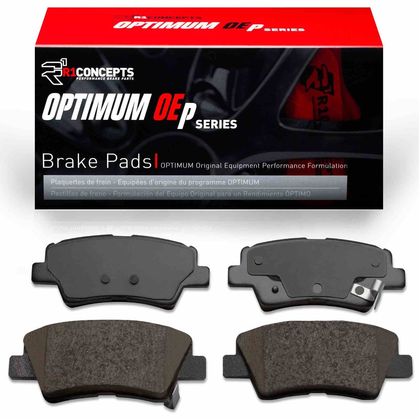 R1 Concepts Disc Brake Pad Set 2551-1848-00
