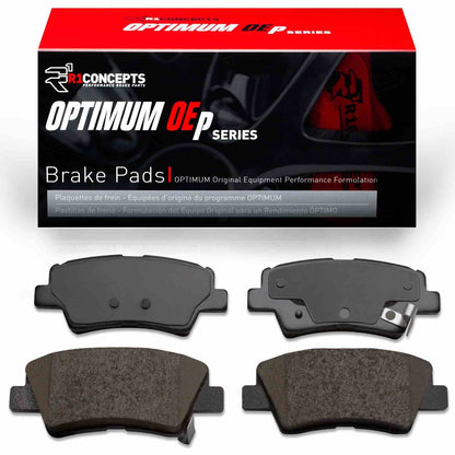 R1 Concepts Disc Brake Pad Set 2551-1848-00