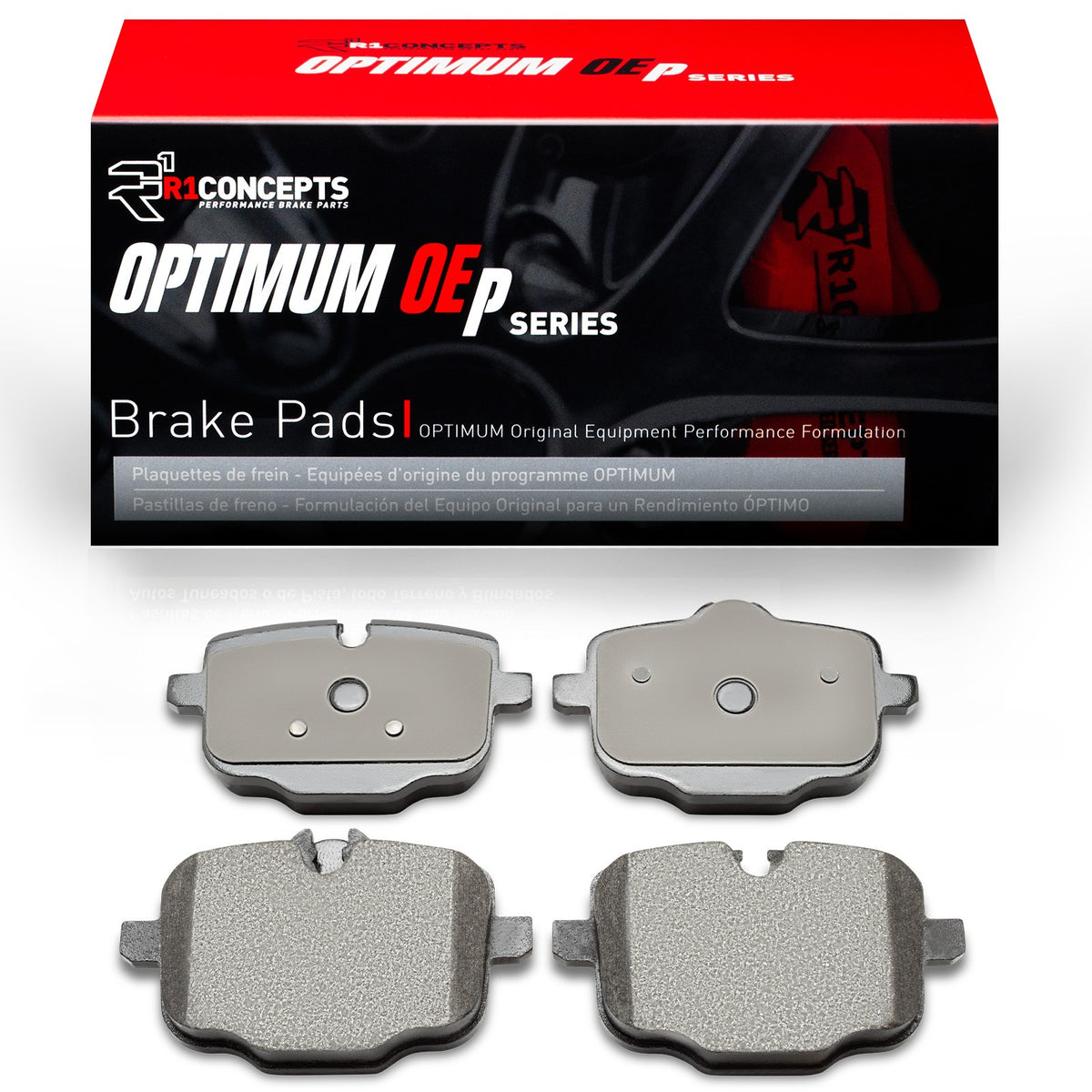 R1 Concepts Disc Brake Pad Set 2551-1850-00