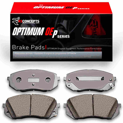 R1 Concepts Disc Brake Pad Set 2551-1855-00